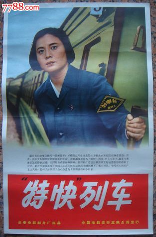 韦斯特蒙特学院成绩单办理
